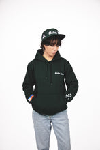 Mahal Kita Hoodie- Pine Green